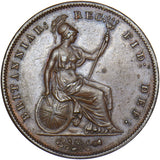 1858 Penny (No WW) - Victoria British Copper Coin - Very Nice