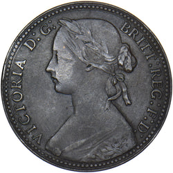 1860 Penny (Beaded Border F6) - Victoria British Bronze Coin - Nice