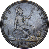 1860 Penny (Beaded Border F7) - Victoria British Bronze Coin