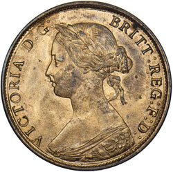 1862 Halfpenny - Victoria British Bronze Coin - Superb