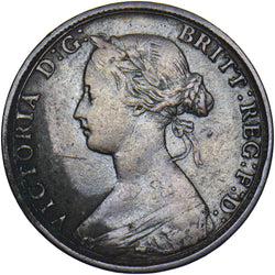 1864 Halfpenny - Victoria British Bronze Coin