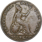1849 Farthing - Victoria British Copper Coin