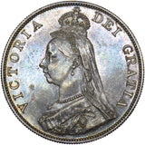 1887 Double Florin (Arabic 1) - Victoria British Silver Coin - Superb