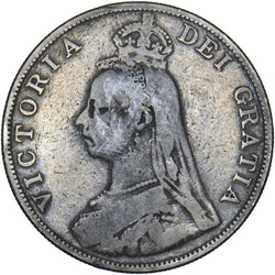 1888 Double Florin - Victoria British Silver Coin