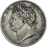 1824 Halfcrown - George IV British Silver Coin - Nice