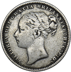 1883 Shilling - Victoria British Silver Coin