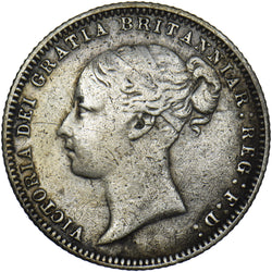 1877 Sixpence - Victoria British Silver Coin