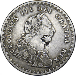 1811 Eighteenpence Bank Token - George III British Silver Coin