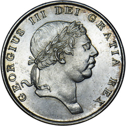 1812 Eighteenpence Bank Token - George III British Silver Coin - Superb