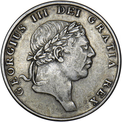 1814 Eighteenpence Bank Token - George III British Silver Coin - Nice
