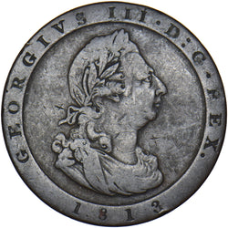 1813 Isle Of Man Penny - George III Copper Coin - Nice