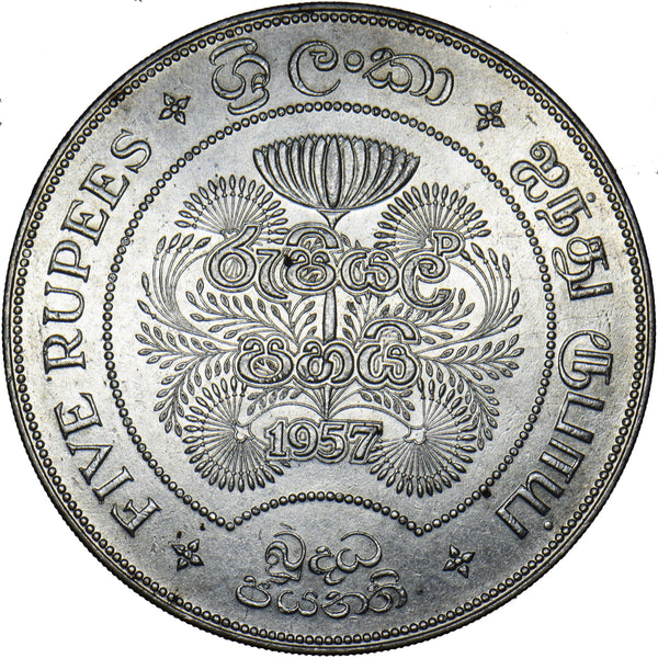 1957 Ceylon (Sri Lanka) 5 Rupees - Silver Coin - Very Nice
