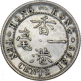 1899 Hong Kong 10 Cents - Silver Coin - Very Nice