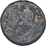 1684-5 Tin Farthing - Charles II British Coin