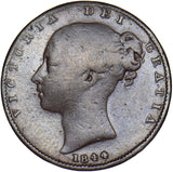 1844 Farthing - Victoria British Copper Coin