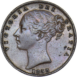 1858 Farthing - Victoria British Copper Coin - Nice