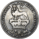 1826 Shilling - George IV British Silver Coin