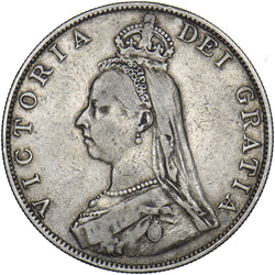 1887 Double Florin (Roman 1) - Victoria British Silver Coin - Nice