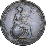 1844 Halfpenny - Victoria British Copper Coin