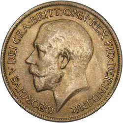 1917 Halfpenny - George V British Bronze Coin - Very Nice
