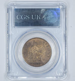 1902 Low Tide Penny (CGS AU 75) - Edward VII British Bronze Coin - Superb
