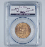 1930 Penny (CGS UNC 82) - George V British Bronze Coin - Superb