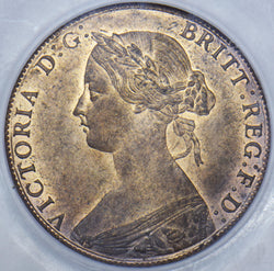 1862 Halfpenny (CGS 82) - Victoria British Bronze Coin - Superb