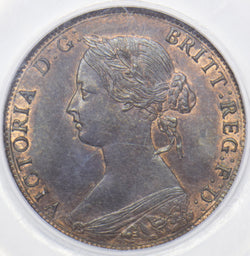 1862 Halfpenny (LCGS 80) - Victoria British Bronze Coin - Superb