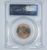 1887 Halfpenny (CGS UNC 82) - Victoria British Bronze Coin - Superb