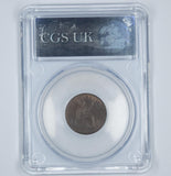 1862 Farthing (CGS UNC 82) - Victoria British Bronze Coin - Superb