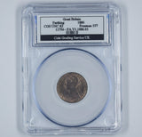 1886 Farthing (CGS UNC 82) - Victoria British Bronze Coin - Superb