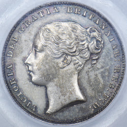 1865 Shilling (CGS 70) - Victoria British Silver Coin - Very Nice