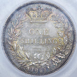 1865 Shilling (CGS 70) - Victoria British Silver Coin - Very Nice
