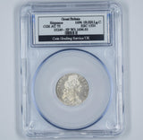 1696 Sixpence (CGS AU 75) - William III British Silver Coin - Very Nice