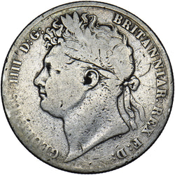 1824 Halfcrown - George IV British Silver Coin