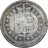 1824 Halfcrown - George IV British Silver Coin