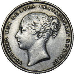 1858 Shilling - Victoria British Silver Coin - Nice