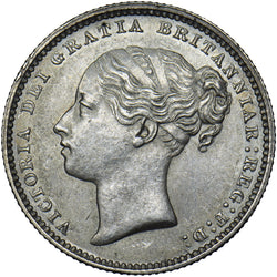 1881 Shilling - Victoria British Silver Coin - Very Nice