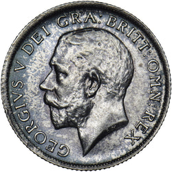 1914 Shilling - George V British Silver Coin - Very Nice