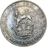 1915 Shilling - George V British Silver Coin - Nice