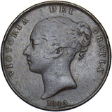 1843 Penny - Victoria British Copper Coin