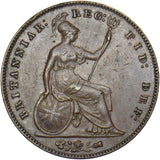 1857 Penny - Victoria British Copper Coin - Very Nice
