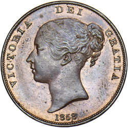 1858 Penny - Victoria British Copper Coin - Superb