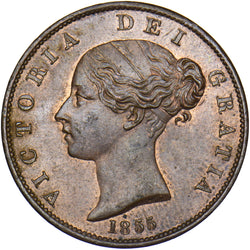 1855 Halfpenny - Victoria British Copper Coin - Superb