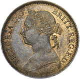 1884 Farthing - Victoria British Bronze Coin - Very Nice