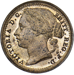1885 Third Farthing - Victoria British Bronze Coin - Superb