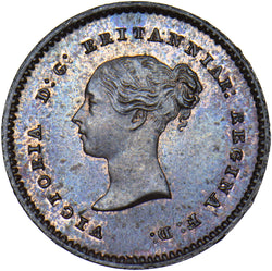 1852 Quarter Farthing - Victoria British Copper Coin - Superb