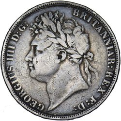 1821 Crown - George IV British Silver Coin
