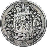 1823 Halfcrown - George IV British Silver Coin