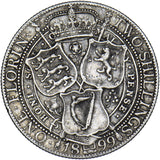 1899 Florin - Victoria British Silver Coin